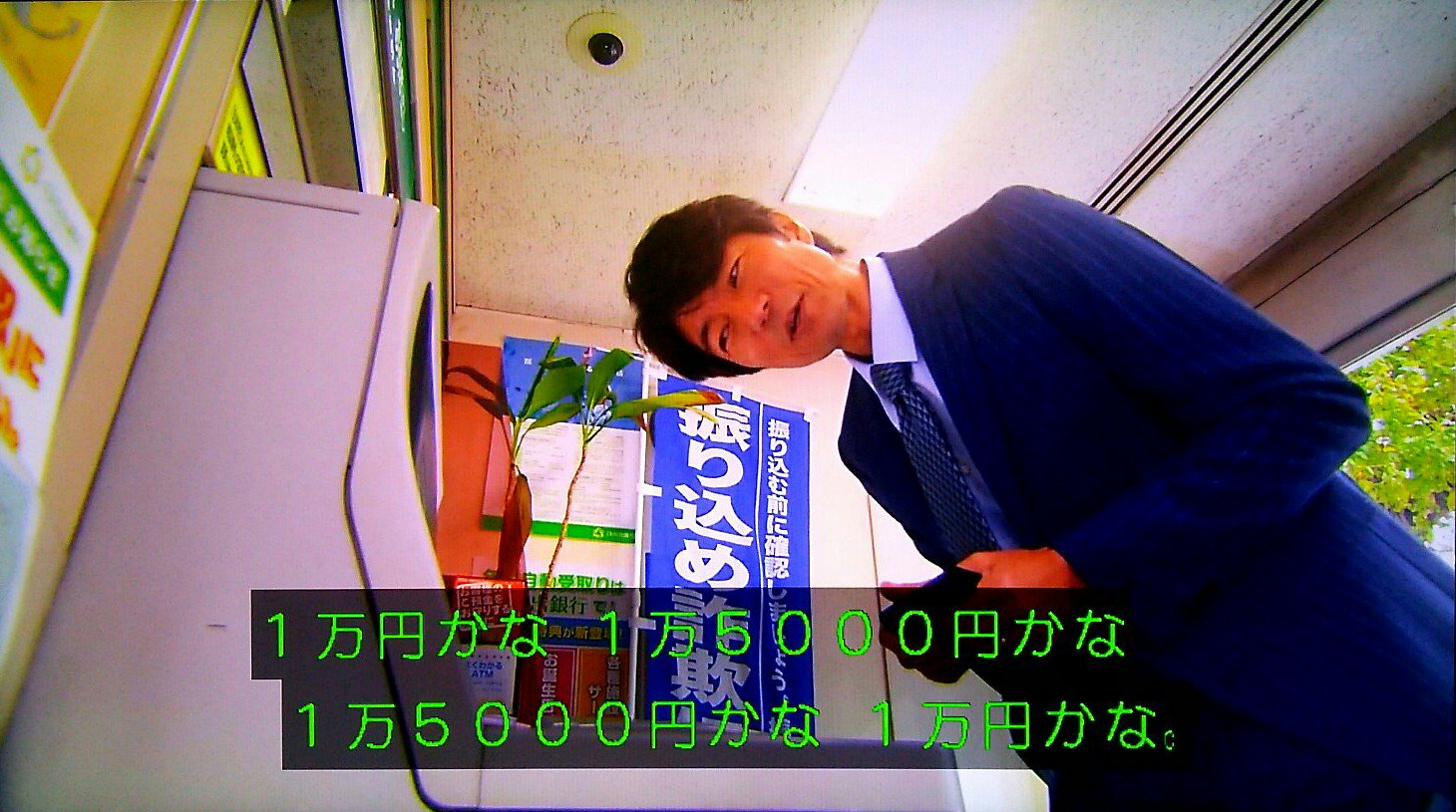 孤独のディアマンテ 仕事おわた 今日は給料日 バイトの時もそうだったけど 給料日の朝は必ずと言っていいほど腹痛を起こす 始めて手にした初任給 モデルガン買おうか それとも今後の時のために貯蓄すべきか 気持ちは揺らぐ