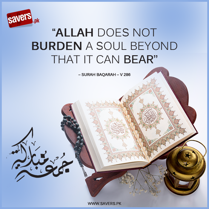 SaversPK's tweet photo. Jummah Mubarak from team #SaversPK

#jumma #JummahMubarak #Friday #Islam #muslim #religion #blessed #Blessings #Savers #Online #marketplace https://t.co/mcTnEGuI3c