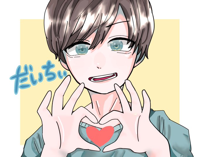 はじめしゃちょーの畑描いてみたのtwitterイラスト検索結果