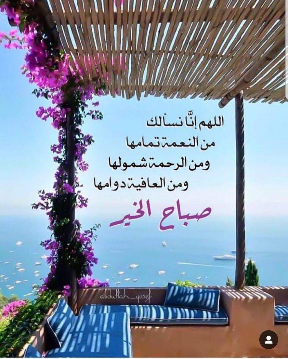 onead2017 tweet picture