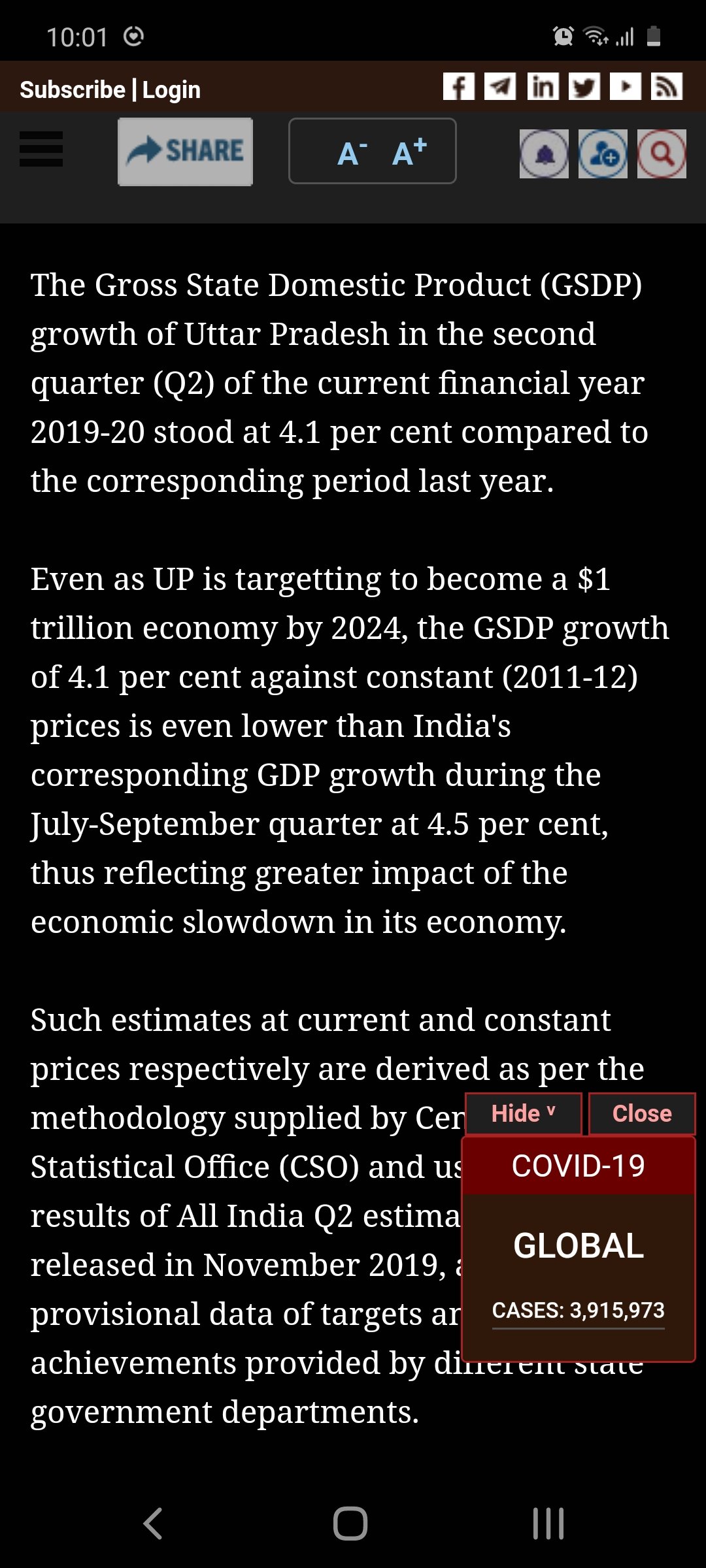 Minhaz Merchant on Twitter "With state GDP of nearly 300 billion, UP