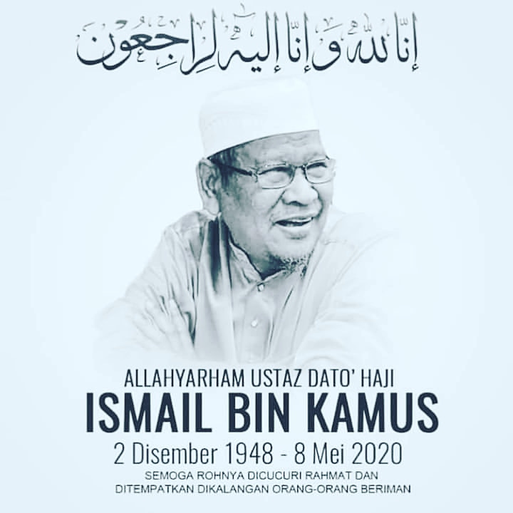 IMAM_UiTMPerlis's tweet photo. Takziah buat keluarga waris Allahyarham Ustaz Dato' Haji Ismail Bin Kamus. Semoga ditempatkan dikalangan orang-orang yang soleh.
Al-Fatihah (dibaca)
#IslamMenerajuiProfesionalisme
#IMAM_UiTMPerlis
#KitaIMAM https://t.co/bVKr3VNwZm