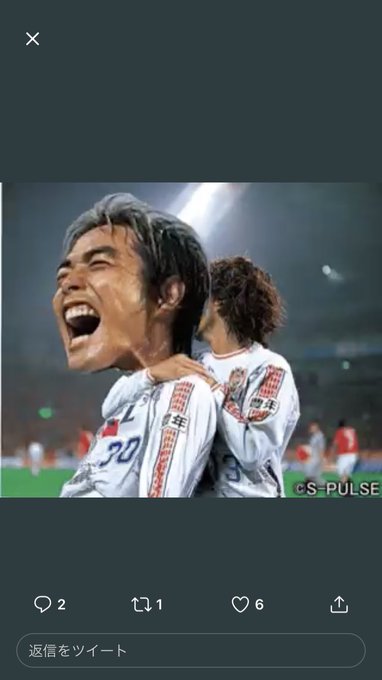 清水エスパルス の評価や評判 感想など みんなの反応を1時間ごとにまとめて紹介 ついラン