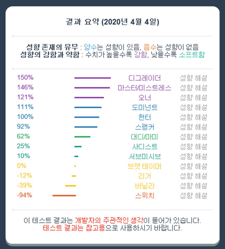 none (@md_teddyyy) on Twitter photo 