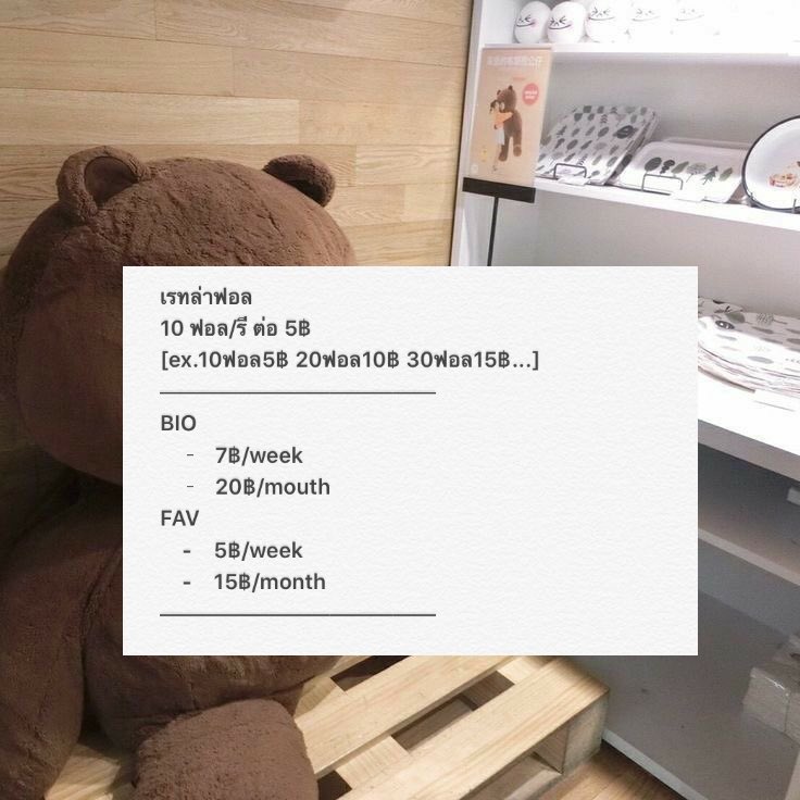KUMA/แก้แอคล็อค tweet media