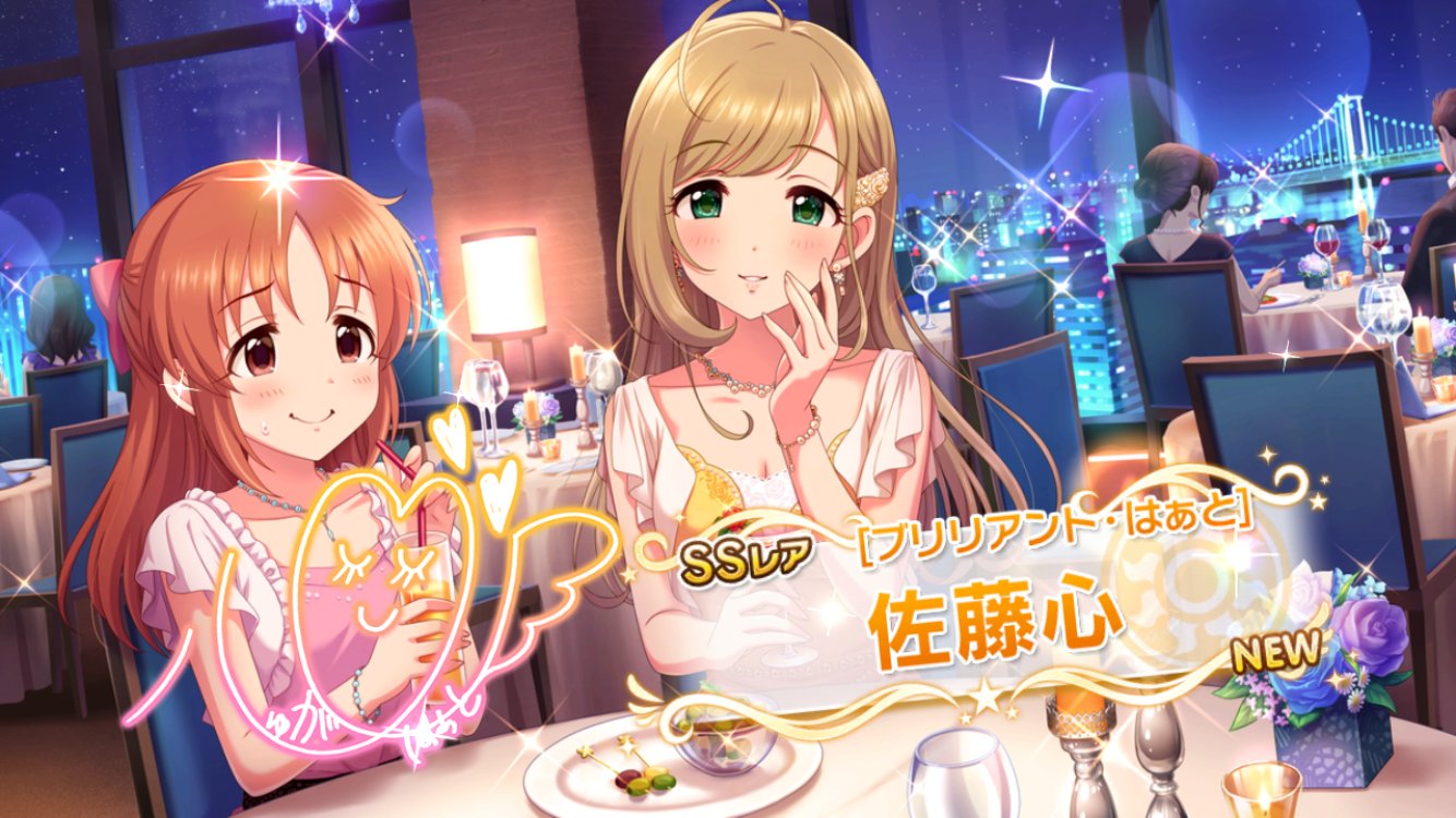 Twitter 上的 Wakaorz 3人とも同じ声優なのがいまだに信じられない 花守ゆみり 各務原なでしこ 早坂愛 佐藤心 T Co Xzexaus3mc Twitter