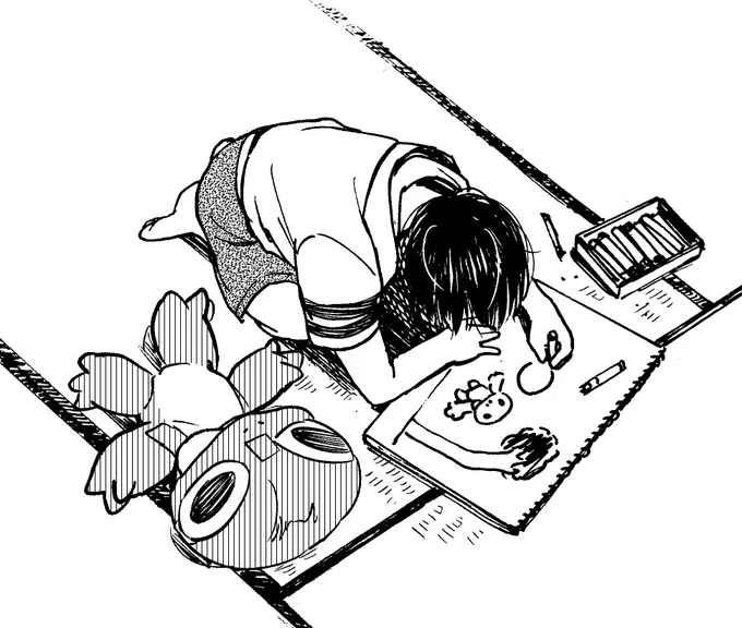 ～?️ 