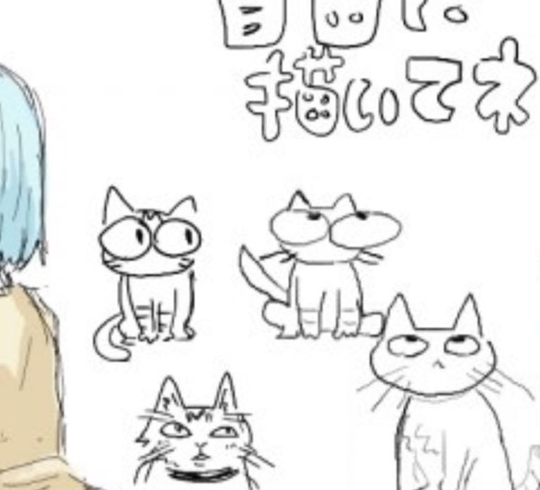 こういう目のでかい猫マスコットキャラいなかったっけ 