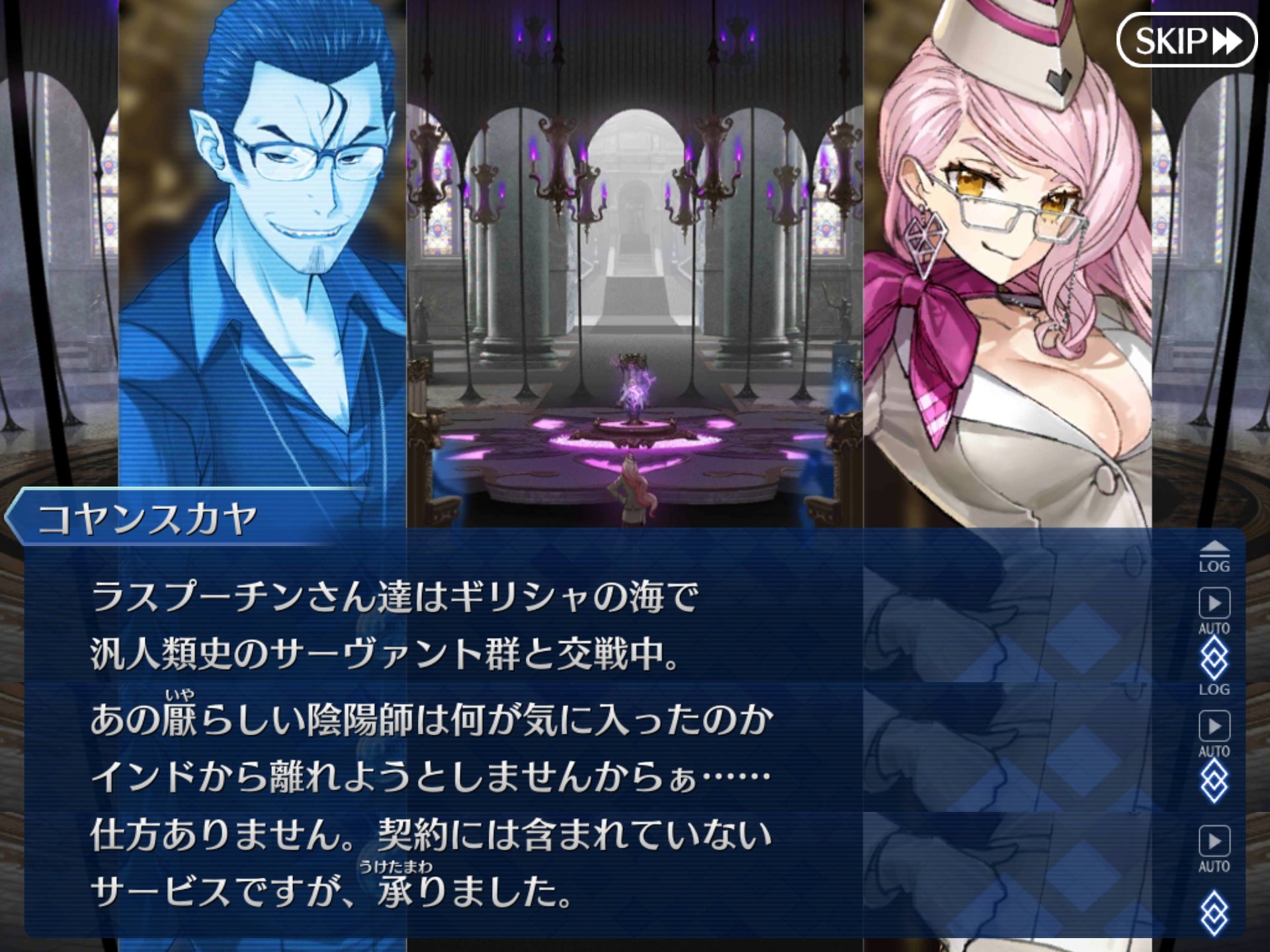 Meng V Twitter Miss Lead Tamamo Vitch ミスリードされた原因がようやく判明 前ツイートのベリルの質問 異星の神 の使徒 3騎のアルターエゴなら を受けて ラスプーチン はギリシャ 厭らしい陰陽師 リンボ は インド コヤンスカヤが Meng V Twitter Miss Lead Tamamo Vitch ミスリードされた原因がようやく判明 前ツイートのベリルの質問 異星の神 の使徒 3騎のアルターエゴなら を受けて ラスプーチン はギリシャ 厭らしい陰陽師 リンボ は インド コヤンスカヤが