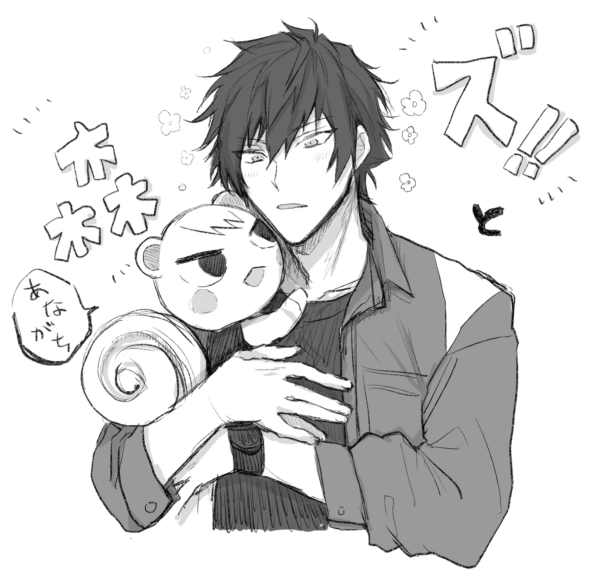 【ジュンひよ】ジュンくんとジュンくん 