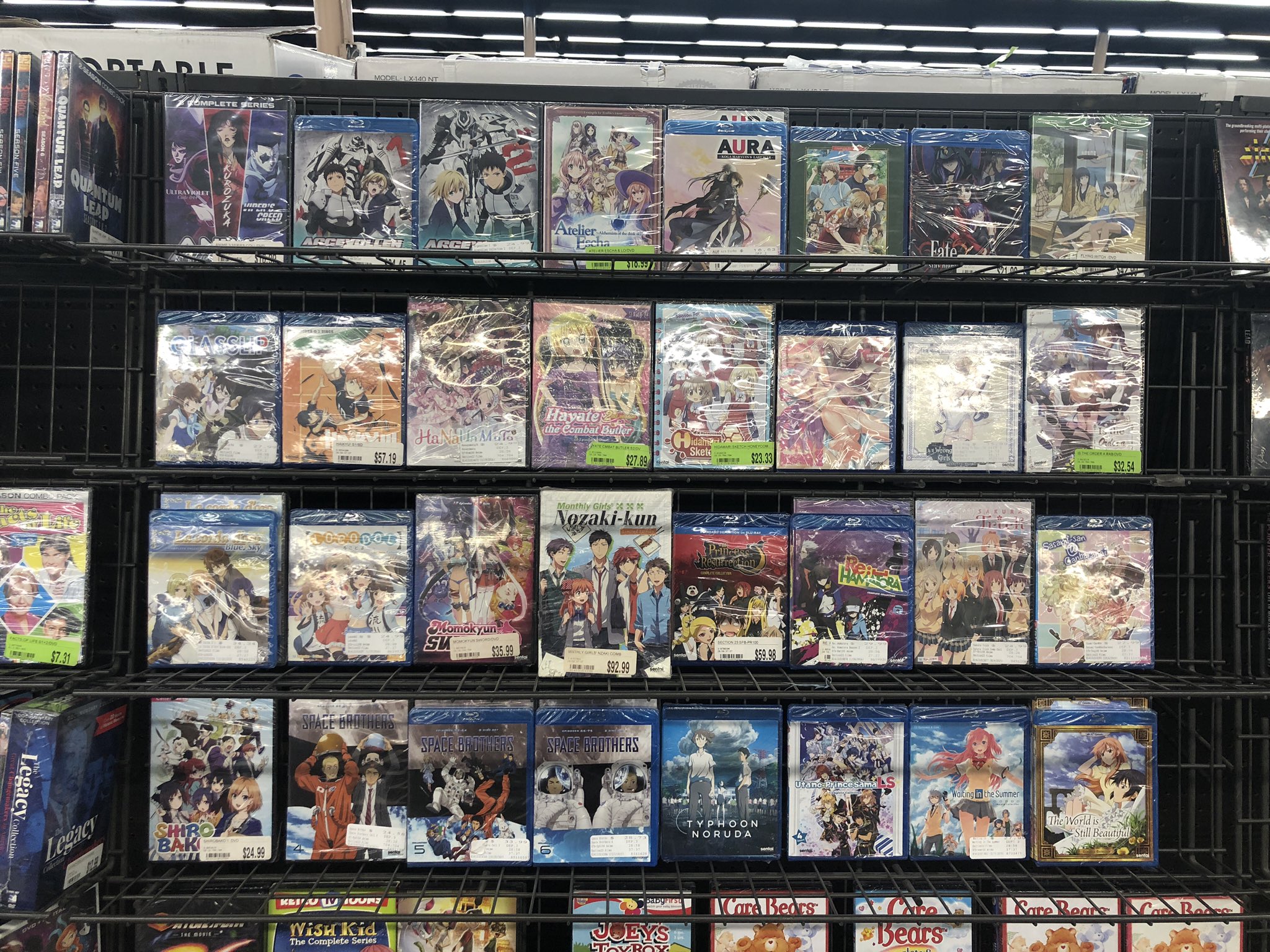Frys video store games