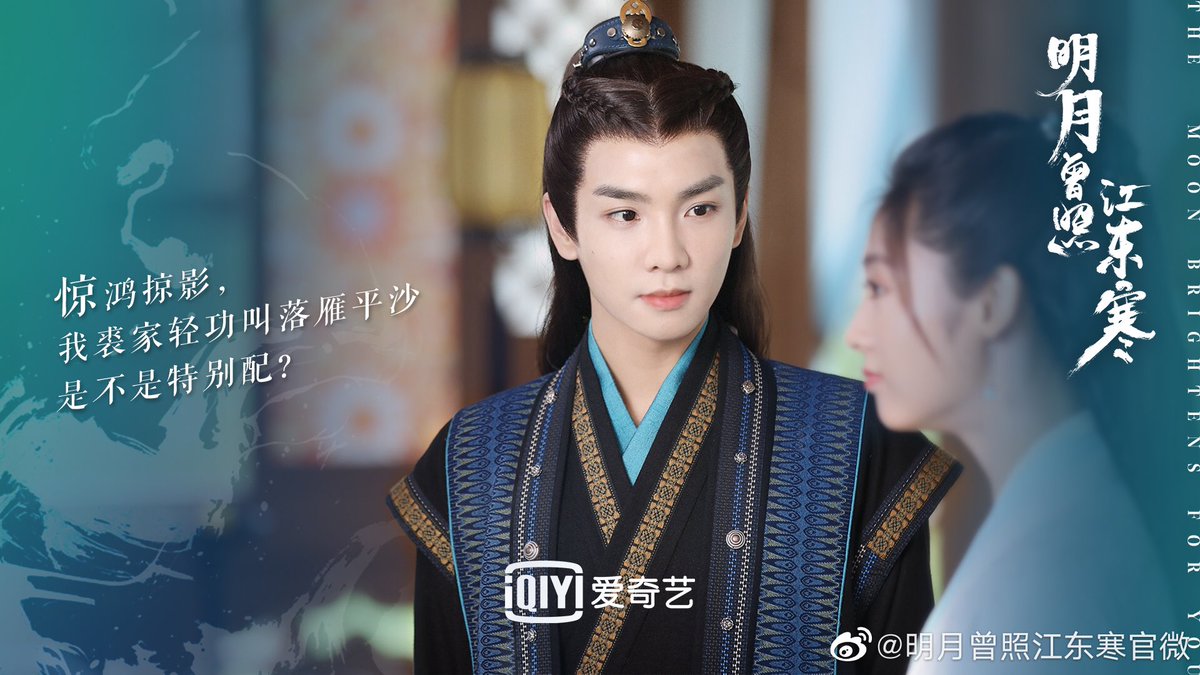 ★新品未開封★DIMLIM/記憶、紺碧の微笑み‬ ijir0 {寅侍狼} on X: 