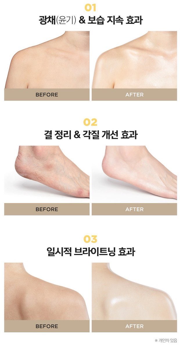 panpaoshop's tweet photo. Wonder Bath Salon De Spa Bodywash &amp; Treatment 210ml

ตัวนี้เป็นทั้งสครับและครีมอาบน้ำ แถมเป็นโลชั่นอีกกก ช่วยให้ผิวกระจ่างใส โกลด์ เนียนนุ่มน่าสัมผัส ผิวสุขภาพดี 
หลังใช้ผิวจะโกลว์ทันทีเลย🥰 แนะนำอาทิตย์ละ 2ครั้งน้า
.
✨ 390฿✨

#skincare https://t.co/gphXaFf8rt