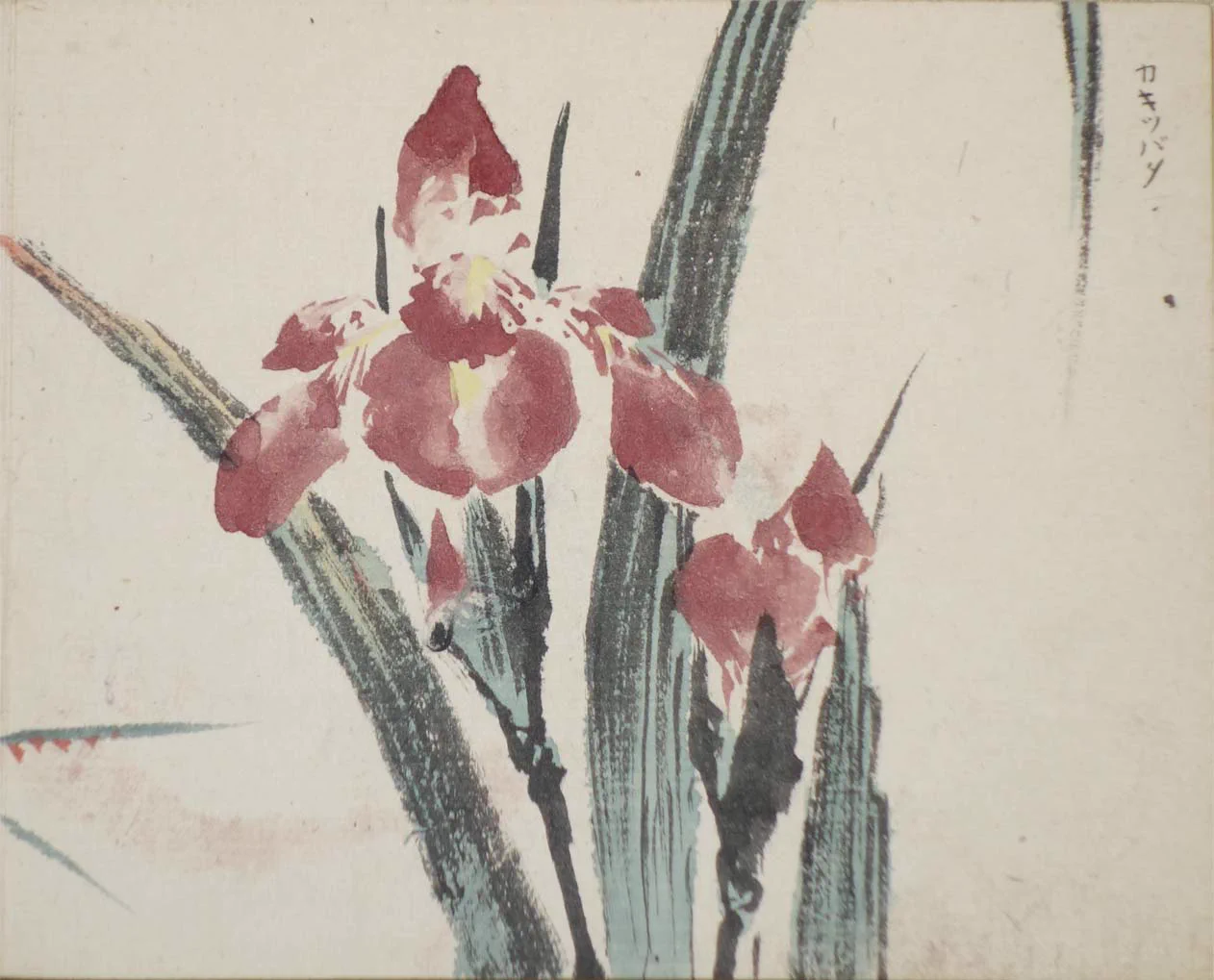 太田記念美術館 Ota Memorial Museum of Art on X: 