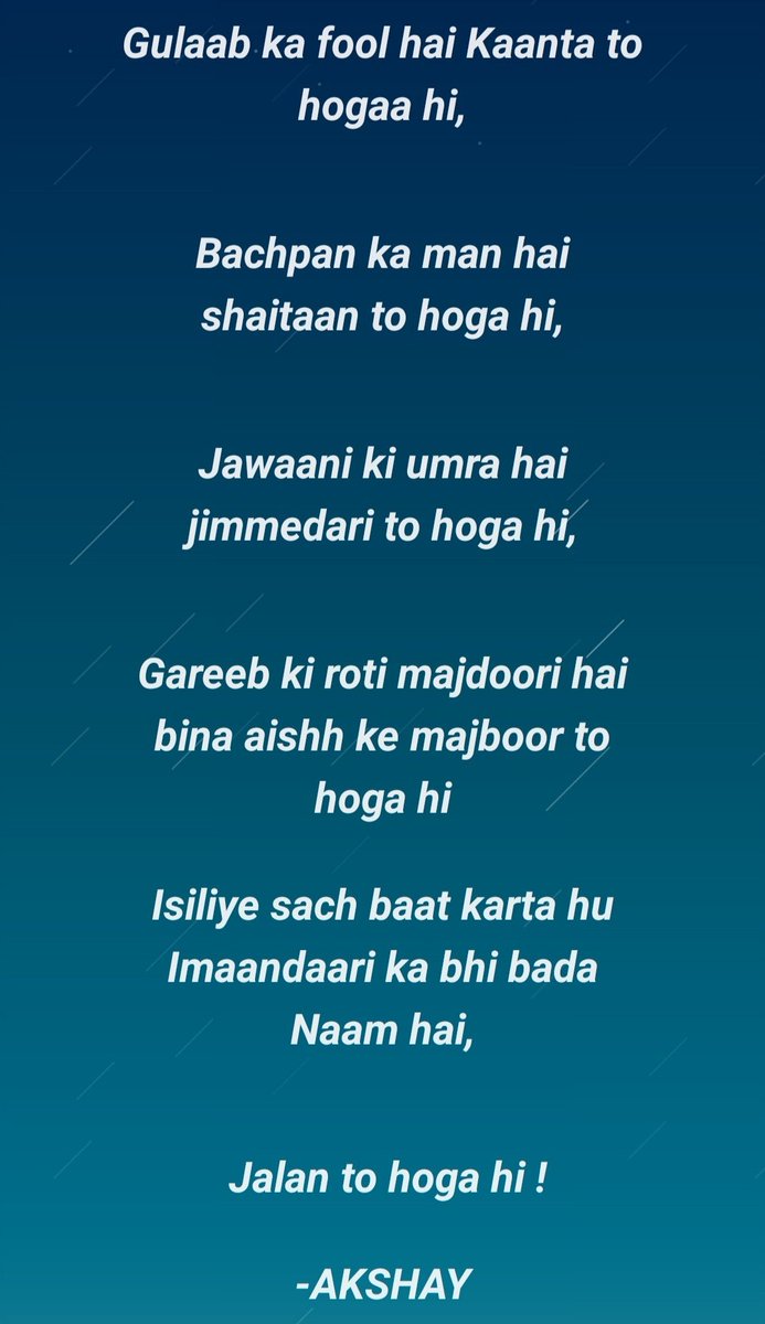 akshay_vaish786's tweet photo. #TrainAccident
#auarangabad_train_tragedy
#read_himself
#friday_ka_gyan
#akshay_ki_shayri
#TABADTOD_AKSHAY https://t.co/IpDZX6ImgL