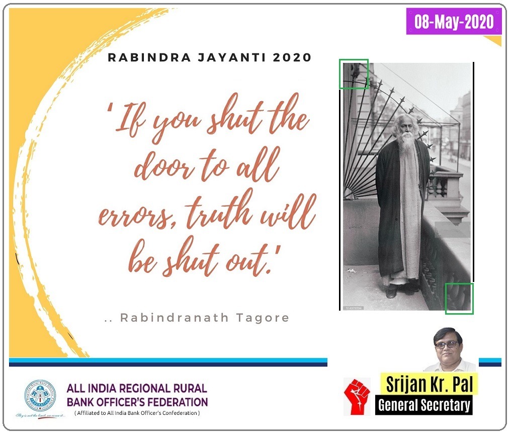 #RabindraJayanti2020
<a href="/aiboc_in/">All India Bank Officers' Confederation (AIBOC)</a> <a href="/SrijanKumarPal1/">Srijan Kumar Pal</a> <a href="/SoumyaDatta7/">Soumya Datta</a> <a href="/mvraoforindia/">M V Rao @ Public Service</a>