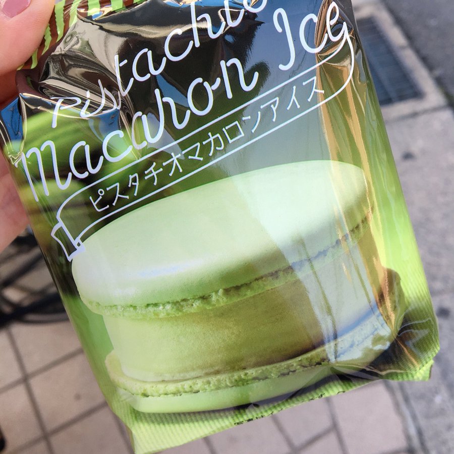 ピスタチオマカロンアイス 21 どこで売ってる 通販といつまで販売か カロリー調査 しまねこが語るエンタメ