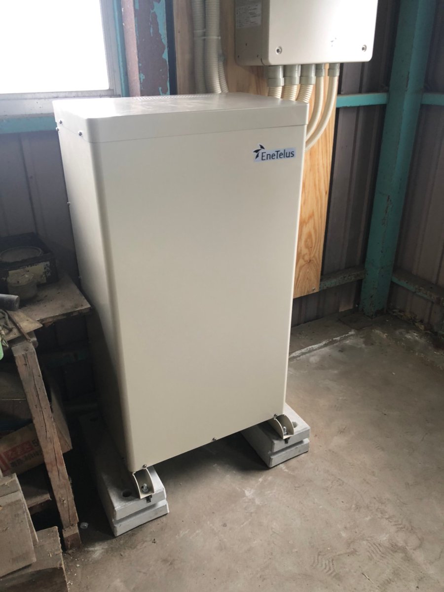 近畿電工株式会社 Twitter Search Twitter