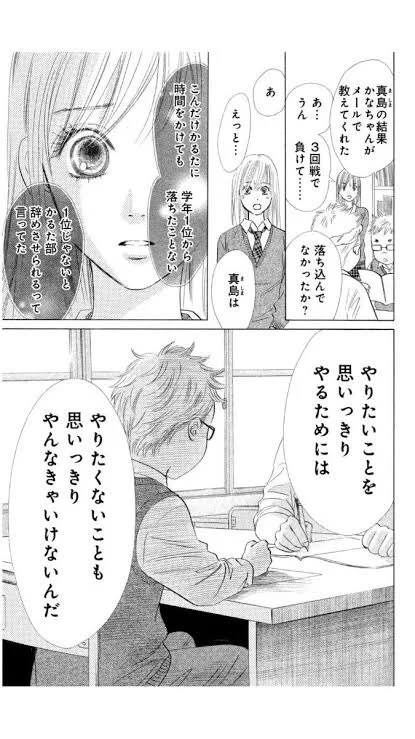 @Charlotte218112 机くんは凄いやつなんだぞ！ 