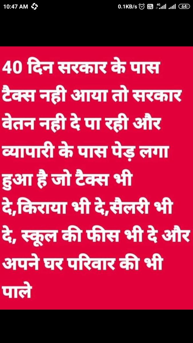 Prabha Arora (@prabhaarora1) on Twitter photo 