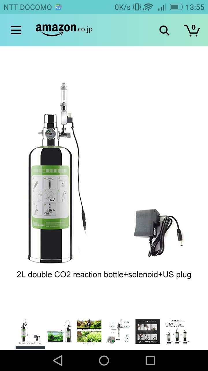 季節のおすすめ商品 Co2ジェネレーター ハルデザイン 魚用品 水草 Orointegrated Coop
