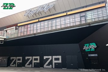 Zepp ライブハウス 背景01 Zoom バーチャル背景画像 動画まとめ Zoom Background