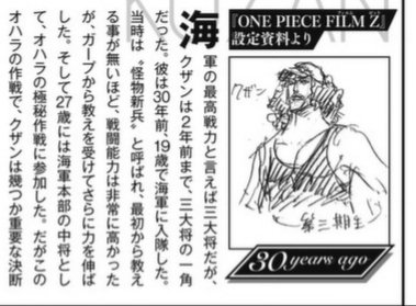 EXeL YeWsAADTn3?format=jpg&name=small