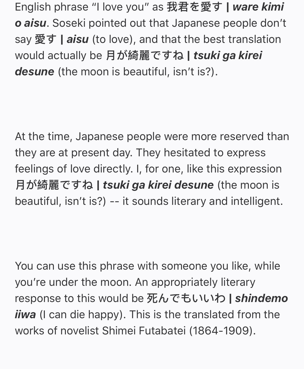 Emkei on X: &ldquo;so what does “the moon is beautiful tonight” means 