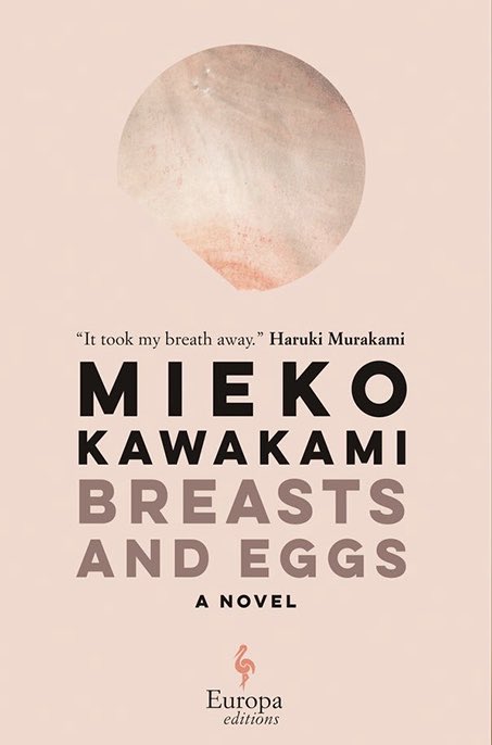 Twitter पर 川上未映子 Mieko Kawakami 英語で 夏物語 を読んでみようと思うけど なぜカバー違いのものが2冊あるのか どちらがよいのか という質問をいただいたので 今刊行されてるのはアメリカ版で 取り寄せに時間かかりそうですが電子版はあります 翻訳も