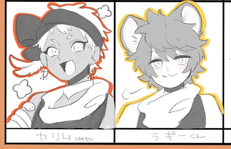 そういや私の初描きラギブッチとカリムくんコレか
推し描くやつで描いたの 