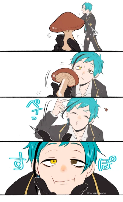 #ツイステファンアート
オレ見て～オレ～ 