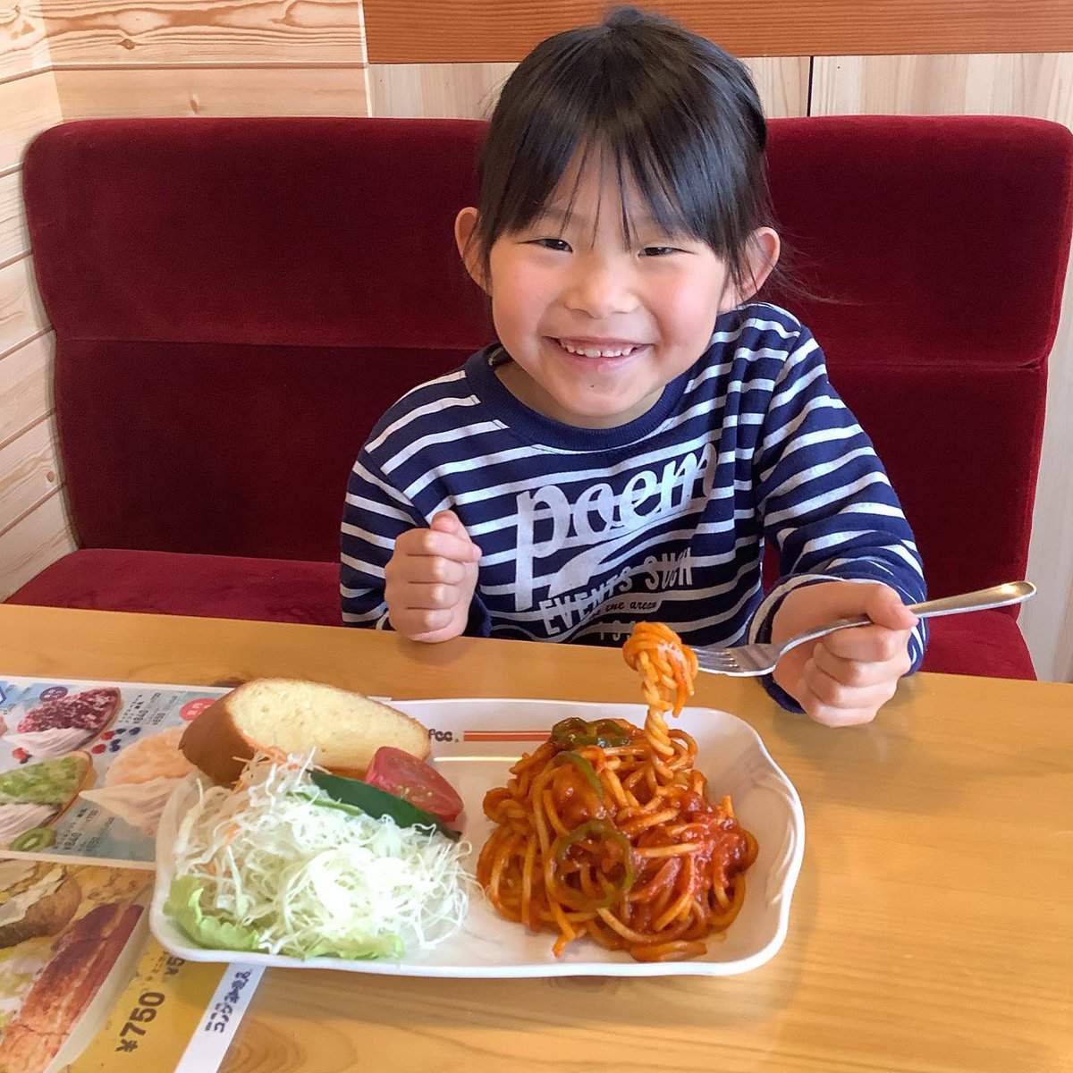 コメダ珈琲店 佐倉王子台店 こんにちは コメダ珈琲店佐倉王子台です 先日放送された ウワサのお客様 をご覧になられましたか 芸能界ナポリタン王 別所哲也 さんを唸らせた コメダのナポリタン 是非お店でお召し上がりください 皆様のご来店を