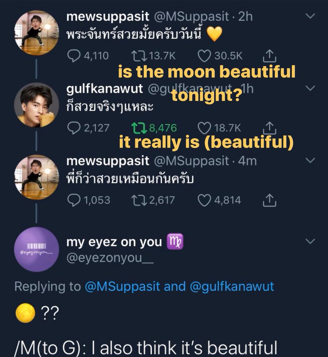The Moon Is Beautiful Isn T It Meaning