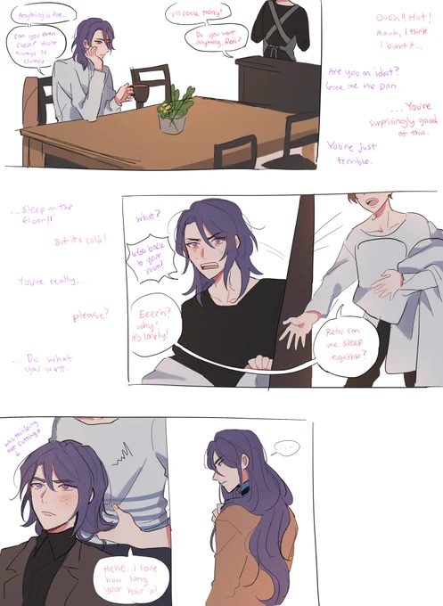 reniyukio past... 
