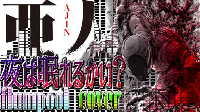 中野 Nakanoo0o Twitter