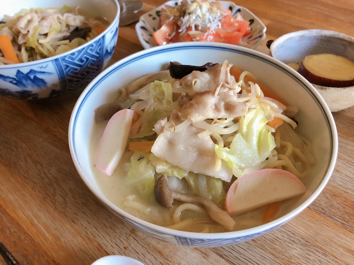 おりえ 長崎ちゃんぽん熱がやっと鎮火した たぶんリンガーハットのキャベツひと玉無料配布が話題になった時から食べたかった 満たされた 美味しかった スーパーで見付けた長崎直送のちゃんぽんスープが当たりだった トマトは茗荷と おりえ 長崎ちゃんぽん熱がやっと鎮火した たぶんリンガーハットのキャベツひと玉無料配布が話題になった時から食べたかった 満たされた 美味しかった スーパーで見付けた長崎直送のちゃんぽんスープが当たりだった トマトは茗荷と