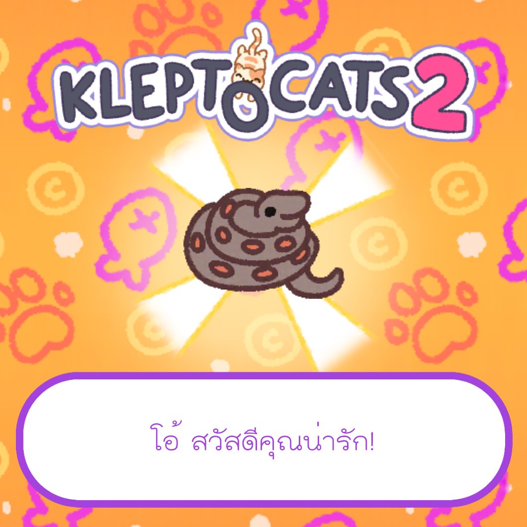 p78Ch's tweet photo. เพื่อนขนยาวของฉันเอานี่มาให้! #KleptoCats #KC2 @HyperBeard https://t.co/UrneHIR5r9 https://t.co/s1lBCW4LkR