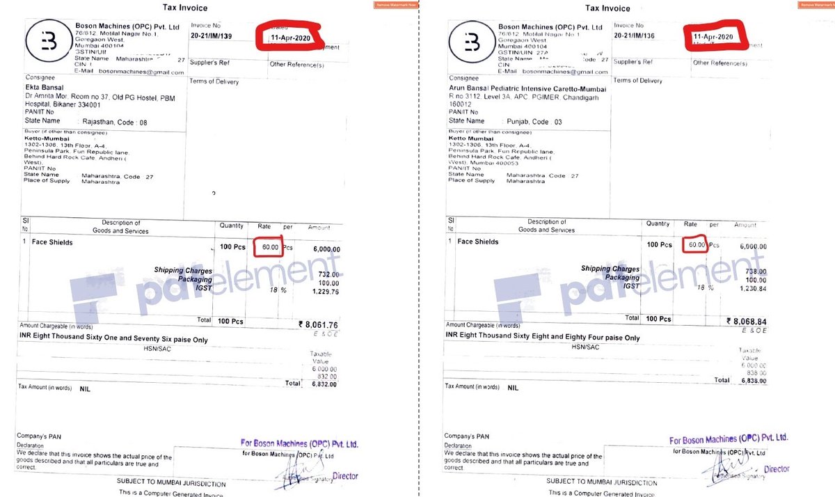 Tax Invoices (TI) with different Face Shield (FS) rates on the same day: INR 120/- and INR 75/- on April 4, INR 120/- and INR 75/- on April 7. Why? Apr 7--10 at INR 75/-, Apr 11--25 at INR 60/-. Major contradictions to statements in OL. (see \\2) \\5