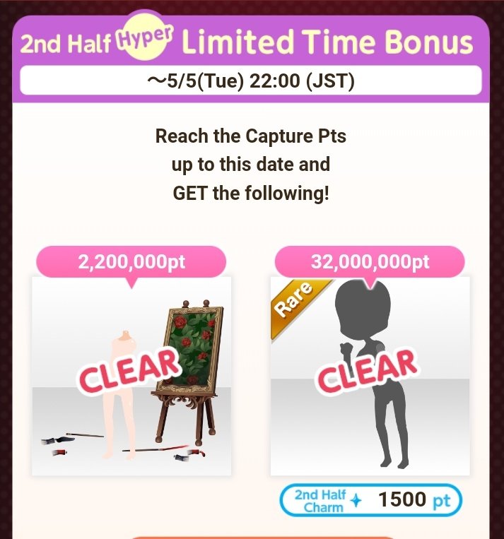 Shobhy3's tweet photo. 🕯🦋Candlelit Gallery Capture Event 🦋🕯2nd Half Hyper Limited and Limited Bonus n.1 & n.2 !
#museum #event #cocoppaplay #ココプレ #captureevent #CocoPPaPlay_cp #cocoppamodels #cocoppaeyes #cocoppawallpaper #shobhy #hyperlimited #limited https://t.co/8iSL7sxu8w