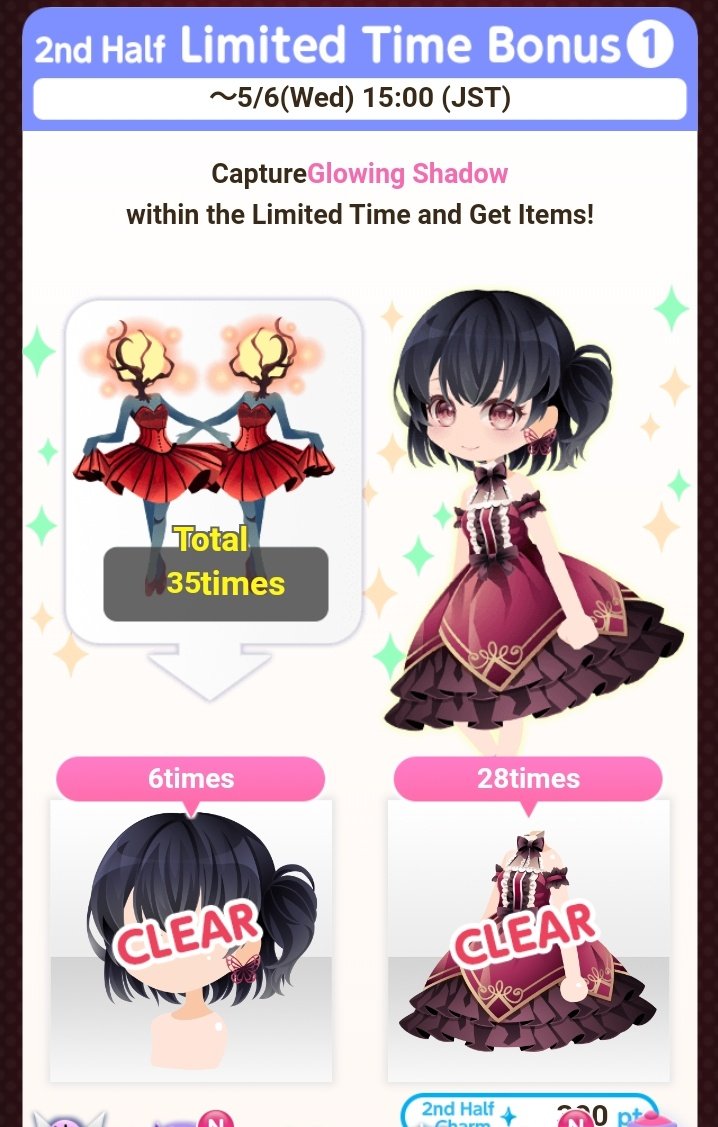 Shobhy3's tweet photo. 🕯🦋Candlelit Gallery Capture Event 🦋🕯2nd Half Hyper Limited and Limited Bonus n.1 & n.2 !
#museum #event #cocoppaplay #ココプレ #captureevent #CocoPPaPlay_cp #cocoppamodels #cocoppaeyes #cocoppawallpaper #shobhy #hyperlimited #limited https://t.co/8iSL7sxu8w