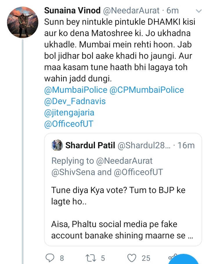 SunainaHoley's tweet photo. OPEN THREAT ON BEHALF OF @AUThackeray?
LISTEN YOU @ShivSena GOONS!
I AM NOT SCARED NO MATTER WHAT TACTICS YOU USE TO THREATEN ME. DIMAG MEIN DAL LO YEH BAAT. I'LL RAISE QUESTIONS, I'LL SPEAK TRUTH, I'LL FIGHT FOR THE RIGHT. STOP ME IF YOU CAN! IF I DIE, BILLION OTHERS WILL. FOE! https://t.co/NwuVZeDFJS