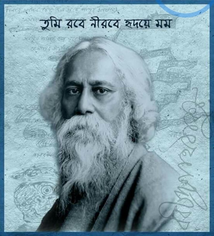 Bengali Welfare Committee Of Pune tweet media