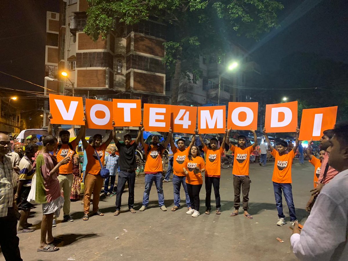 NeharenduBlood's tweet photo. Old Memories.....
In West Bengal to campaign for Lok Sabha elections
@narendramodi @myogiadityanath @Chandrakbose @RahulSinhaBJP @BJP4Bengal @sanjayswadesh @animeshnath92 @AD_BJP @LitanDe96710097 https://t.co/YEwKZLasw9