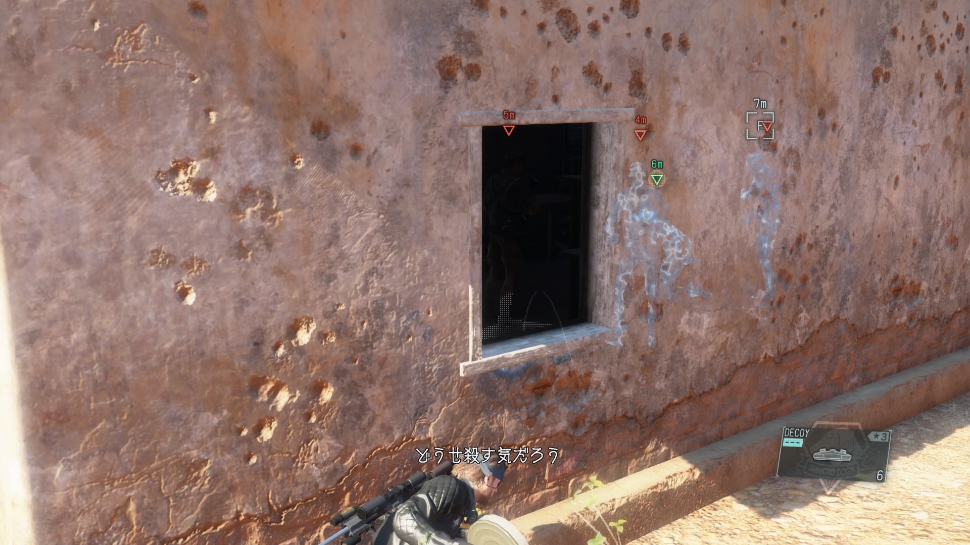 カカオ豆 L Tteで加工中 尋問が進行しないバグ起きたからチェックポイントからやり直したら時間がズレるバグに変わって昼に尋問始めたんだゾ コンテナ何度やっても達成にならんしリングワフランカはバグだらけじゃ そしてクリアタイムもバグった