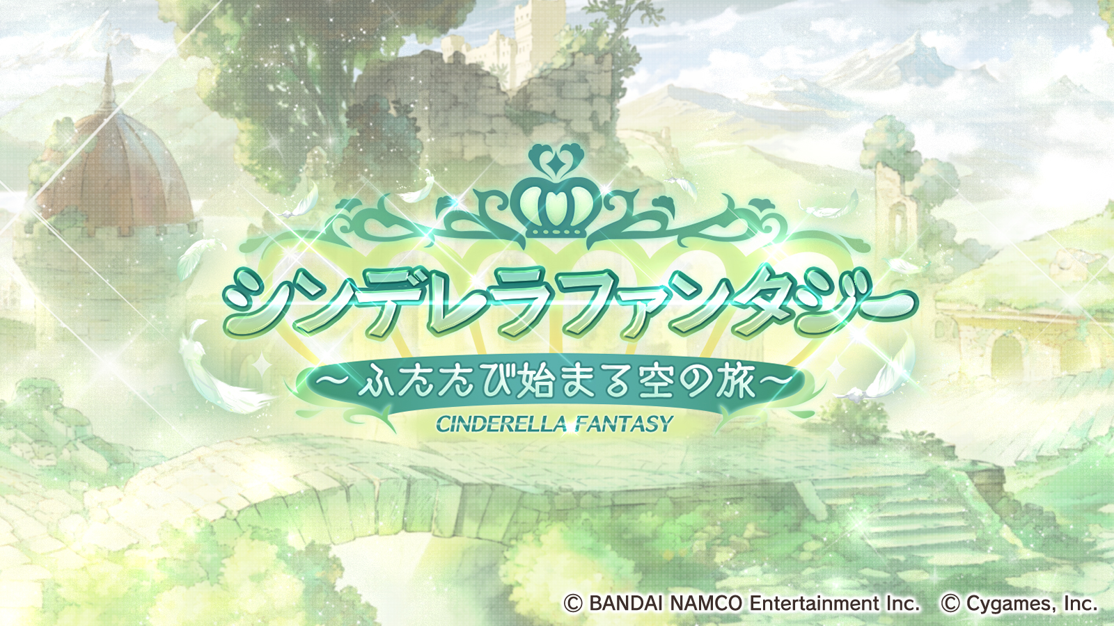 グランブルーファンタジー グランブルーファンタジー グランブルーファンタジー アイドルマスター シンデレラ ガールズ コラボレーションイベント第8弾開催決定のお知らせを公式サイトにて公開いたしました 詳しくはグランブルーファンタジー公式