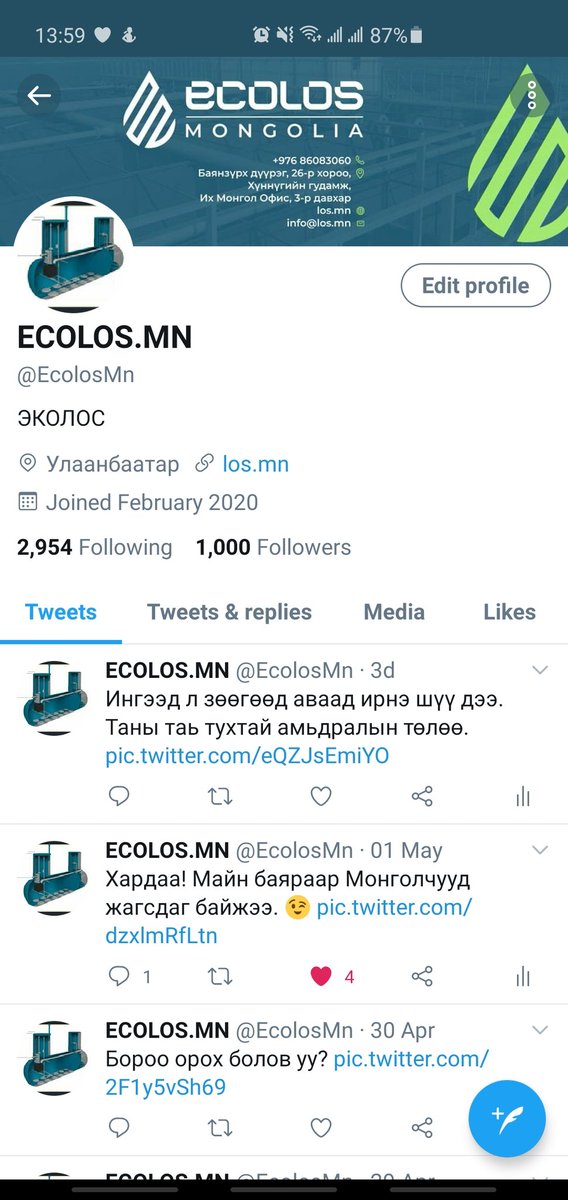 Нэг мянган дагагчтай боллоо. Баярлалаа.