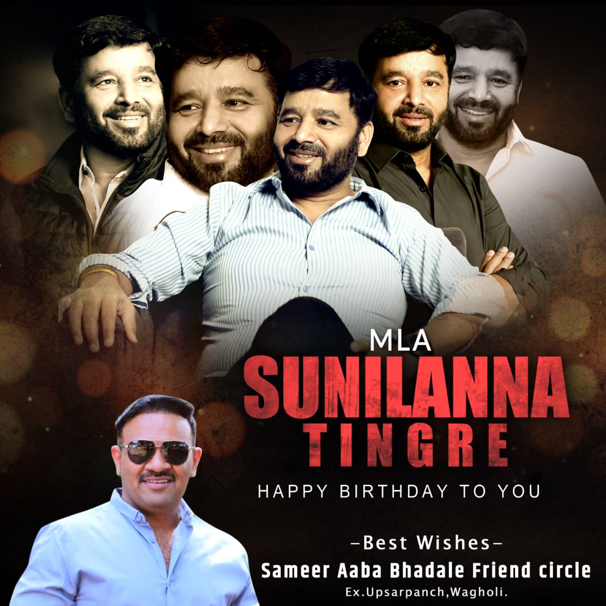 Sameer (Aaba) Bhadale tweet media