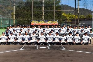 kobe_bbc's tweet photo. 【ブログ更新】

神戸大学硬式野球部の大義

この度神大野球部は大義を掲げました。
キャプテンが熱く語っていますので、ぜひご覧ください！！

↓リンクはこちら↓
https://t.co/POAmzUQLLA https://t.co/7Ssz0CjIYd