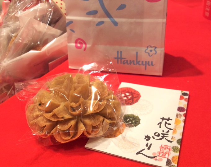 こんなにお花そっくりの揚げ菓子見たことある 花咲かりんの大人気シリーズは絶品 Sweetsvillage スイーツビレッジ