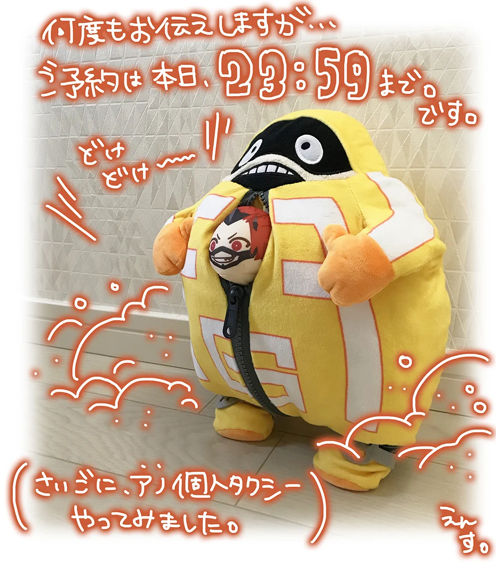 EXe_K9YVAAQFL-Z?format=webp&